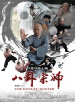 3d同人无修旧里番在线看