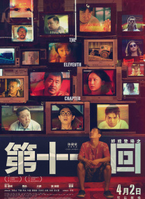3d同人无修旧里番在线看